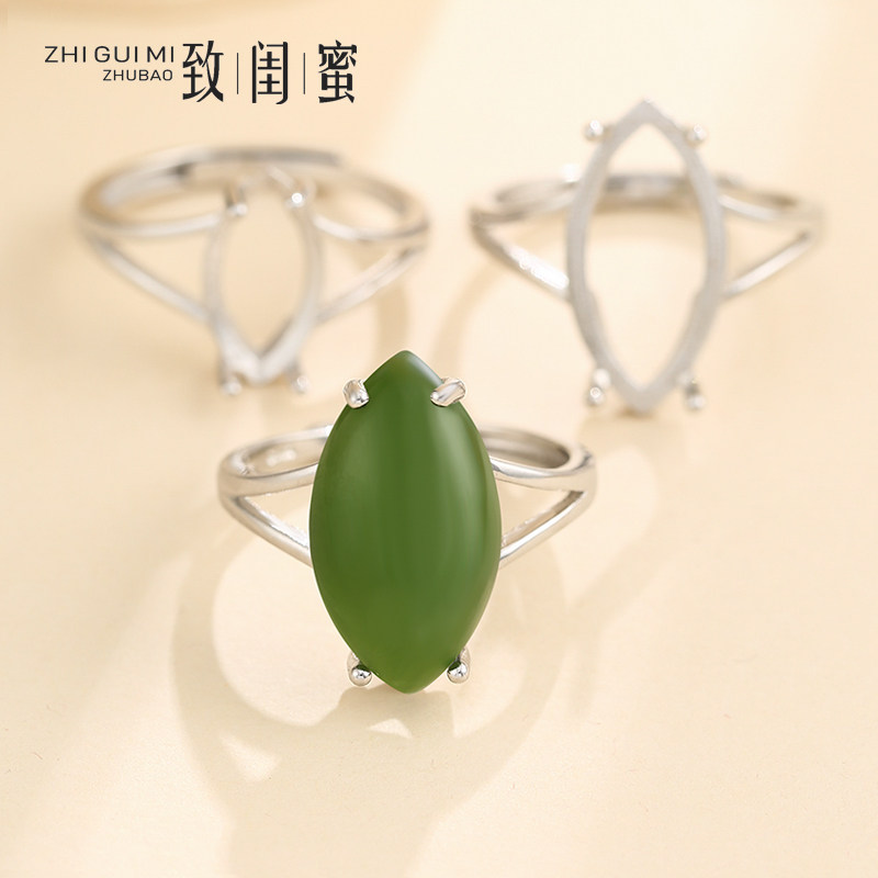 s925纯银马眼蜜蜡3*6*11戒托