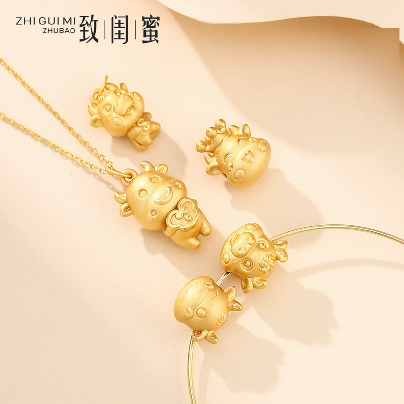 3d硬银配珠纯银diy手工编织手链本命年生肖牛串珠材料古法金配件