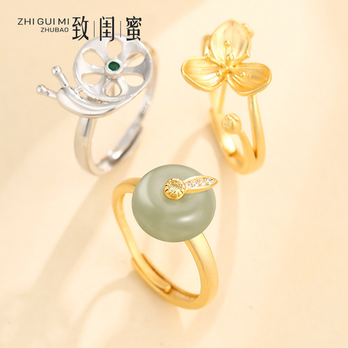 平安扣戒指托s925纯银珠扁形diy