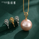 简约吊坠扣头时尚 气质18K吊坠扣子diy珍珠玉珠扣头吊坠扣项链扣头
