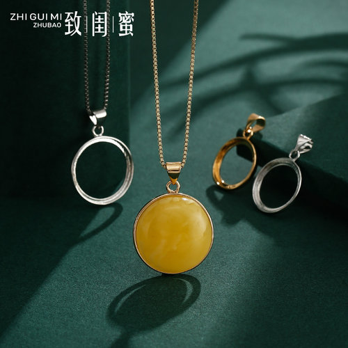 致闺蜜男女黄金日韩简约吊坠空托