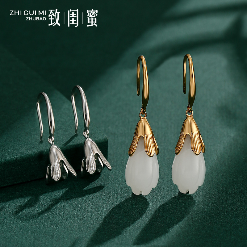 简约水滴形玉兰花耳环空托diy耳坠耳钩托镶嵌珍珠蜜蜡碧玉耳坠托
