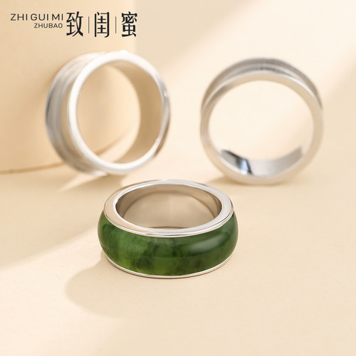 diy纯银戒指空托手工碧玉玉石