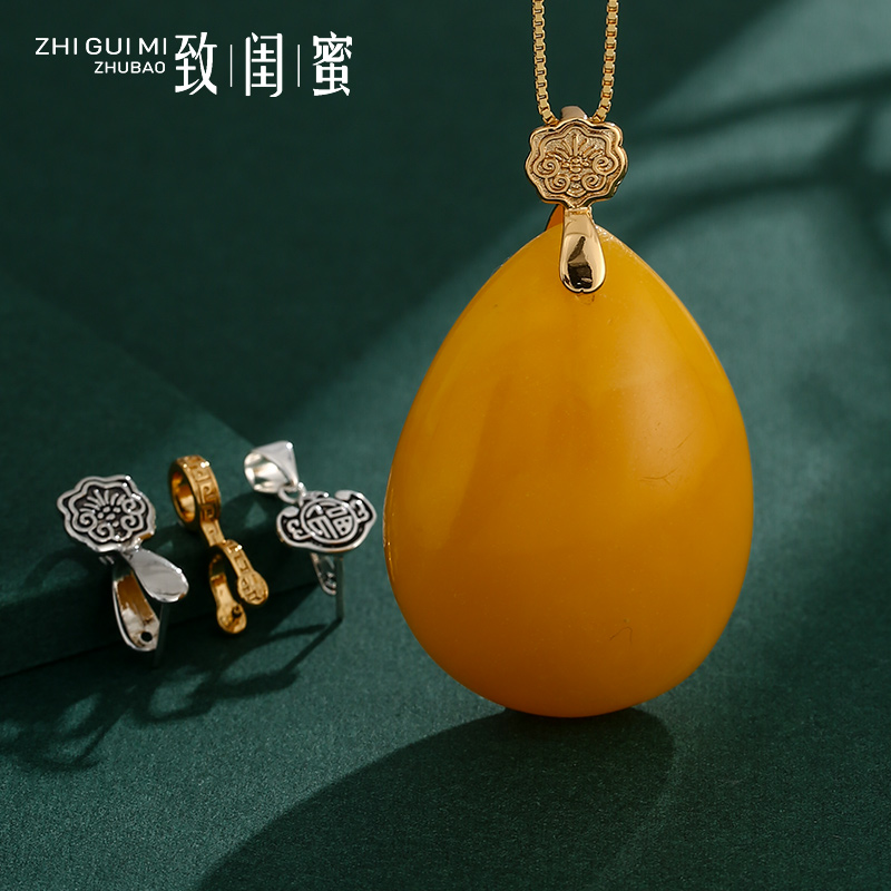 致闺蜜复古福字款吊坠扣头配件