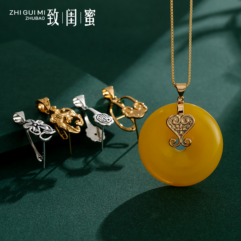 致闺蜜平安扣吊坠扣头纯银材质