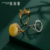 18K金工艺日韩轻奢戒指空托配饰 镶嵌蜜蜡琥珀绿松石戒托空托配饰