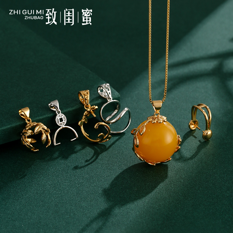 致闺蜜珍珠吊坠扣头左右扣无孔扣