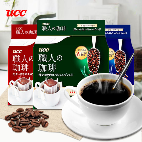 悠诗诗ucc咖啡豆销量排行榜 悠诗诗ucc咖啡豆品牌热度排名 小麦优选 悠诗诗ucc咖啡豆销量排行榜 悠诗诗ucc咖啡豆品牌热度排名 小麦优选