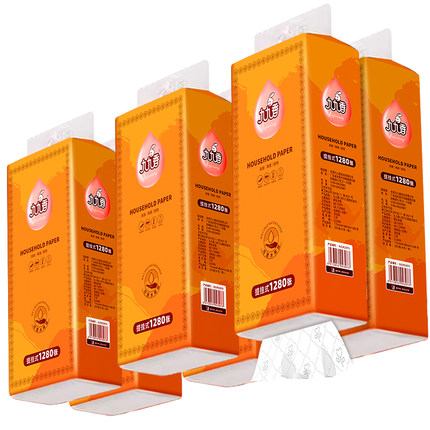 九九香挂抽家用实惠装悬挂式面巾厕卫生手纸1280张酒店商用3073