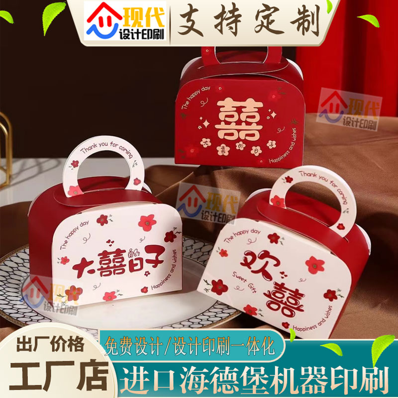 定制饰品礼物包装纸盒个性简约logo设计发夹皮筋白卡纸双插盒纸盒