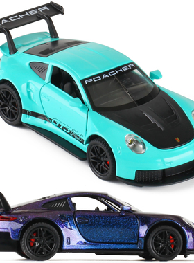 1:32捷保时GT3RS超跑 男孩子仿真合金开门小汽车模型玩具摆件礼物