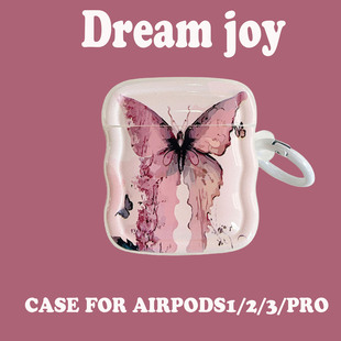 ins庄生梦蝶适用于AirPodsPro2代保护套AirPods第三代airpods1 2代pro无线蓝牙耳机套保护壳防摔软壳蝴蝶少女