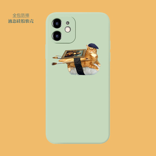 趣味寿司猫咪橘猫画家艺术适用iPhoneX手机壳苹果XR液态Xs全包78p