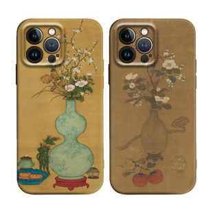 百事如意古风国画葫芦瓶花清供图适用iPhone17Promax防摔16pro软壳15/14plus苹果13mini手机壳12/11