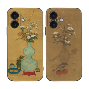 百事如意古风国画葫芦瓶花清供图适用iPhone XS Max苹果17/16Promax软壳15/14pro手机壳678plus