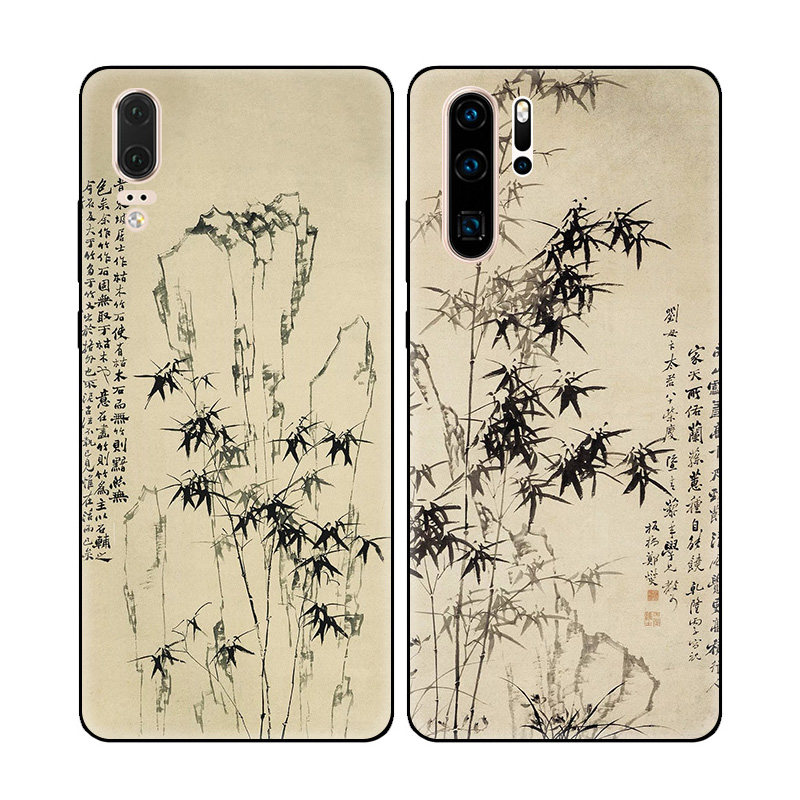 中国风国画艺术板桥墨竹图适用华为P30 Pro手机壳P20软壳P10/P9