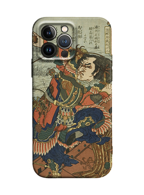 水浒英雄立地太岁阮小二浮世绘适用iPhone17Promax防摔16pro软壳15/14plus苹果13mini手机壳12/11