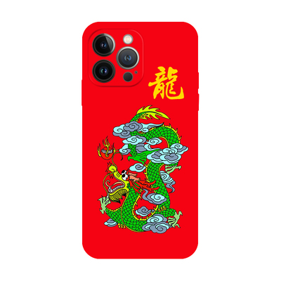 苹果iPhone15中国风青龙在天