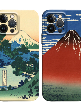 日本浮世绘富岳三十六景富士山适用iPhone17Promax防摔16pro软壳15plus/14苹果13mini手机壳12/11