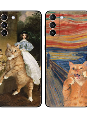 世界名画文艺复古橘猫艺术油画适用三星S21/S22pro/S23ULTRA/S25至尊/S24FE手机壳SamsungNOTE20软壳