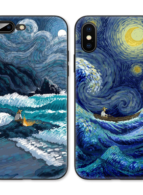 梵高蓝色星辰大海油画文创适用iPhoneXS Max手机壳X苹果XR/8p/7/6