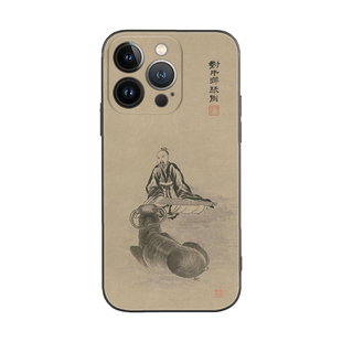 14promax苹果13mini手机壳12 中国风趣味故宫国画对牛弹琴图适用iPhone15Pro