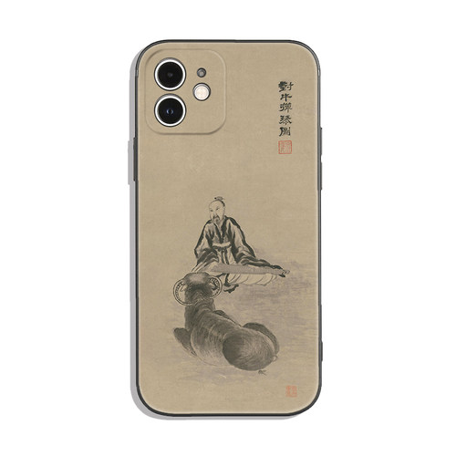 苹果iPhoneX中国风对牛弹琴图