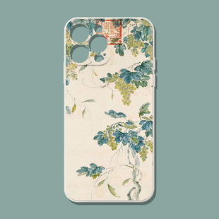 清慈禧太后绿葡萄国画文艺中国风适用iPhone XS Max苹果16软壳15pro/14手机壳678plus