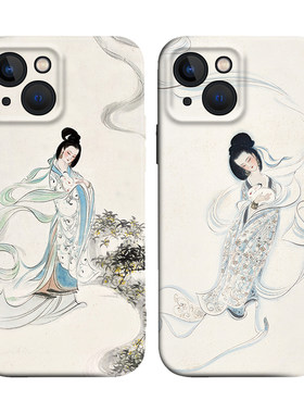 苹果iPhoneX玉兔嫦娥美人图