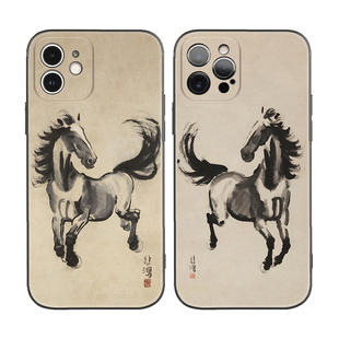 徐悲鸿国画骏马图跃马扬鞭马年情侣款适用iPhone XS Max苹果17/16Promax软壳15/14pro手机壳678plus