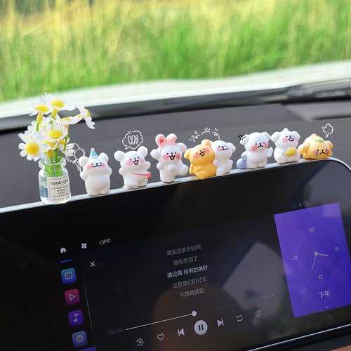 车载摆件可爱线条小狗高级感公仔