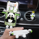 车载手机支架可爱panda2026新款 饰 高级感汽车导航架车内出风口装