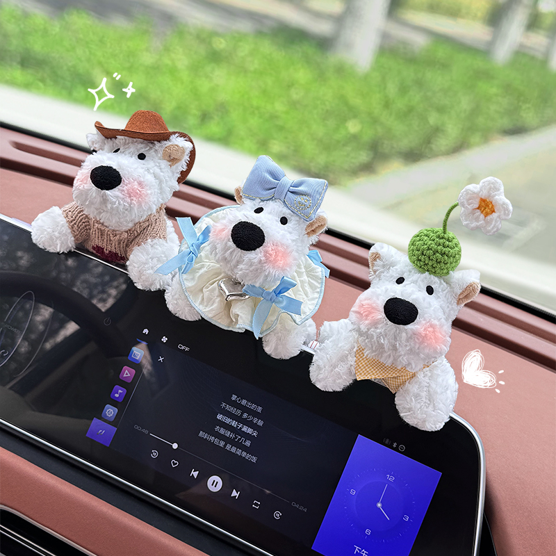 车载摆件中控台屏幕西高地玩偶