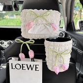 车载垃圾桶汽车内用高级感郁金香车内抽纸袋网红女士前后排收纳桶