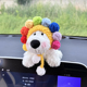 汽车中控屏摆件太阳花西高地趴趴玩偶车载装 饰有趣 女士车内饰品