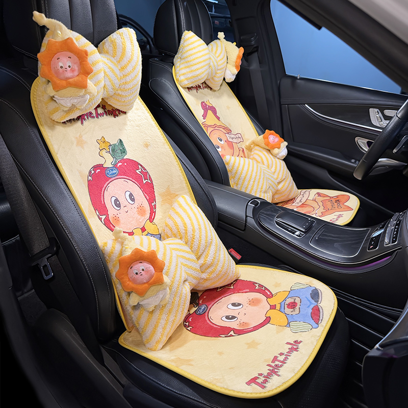汽车坐垫冬季短毛绒可爱星星人