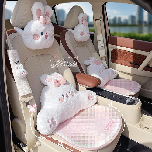 汽车腰靠2025新款网红可爱女士