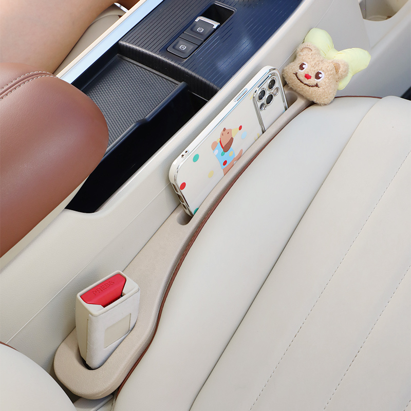 汽车座椅缝隙赛条储物盒车内收纳