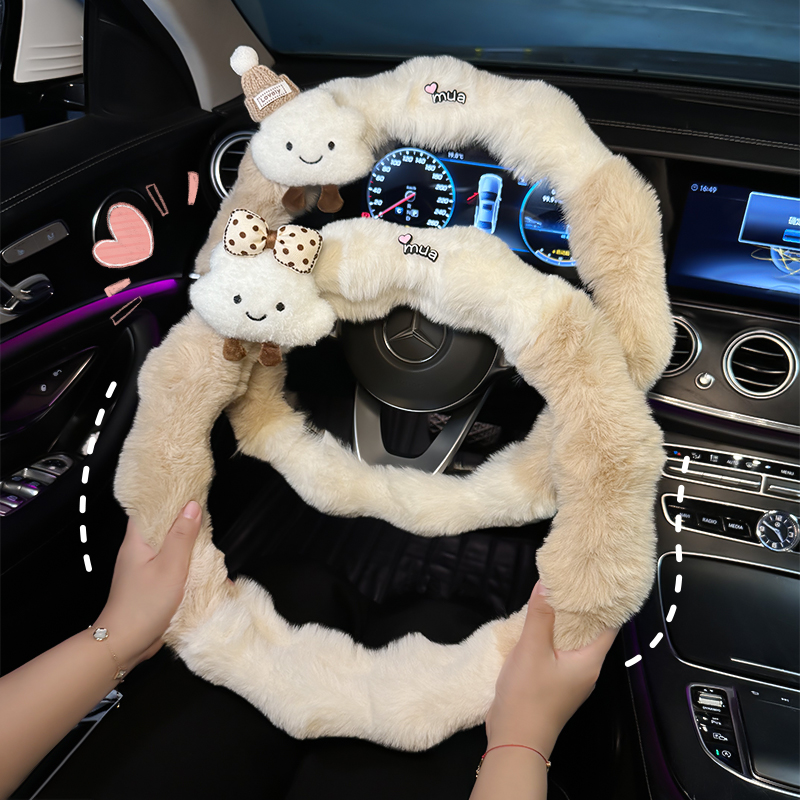 方向盘套冬季毛绒高级感网红女士