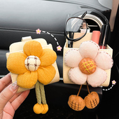 车载收纳盒前排挂式 出风口可爱储物箱女士高档网红车内收纳神器