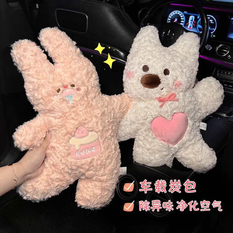 新车除甲醛除异味车内专用兔兔