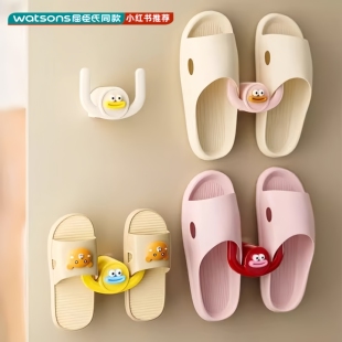 挂钩承重力强鞋 浴室卫生间免打孔门后沥水架大嘴新 子收纳神器拖鞋