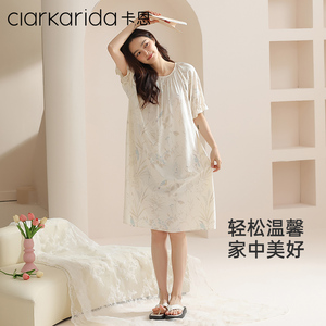 clarkarida卡恩「凉感系列」短袖睡裙女纯棉中长款夏季女款睡衣