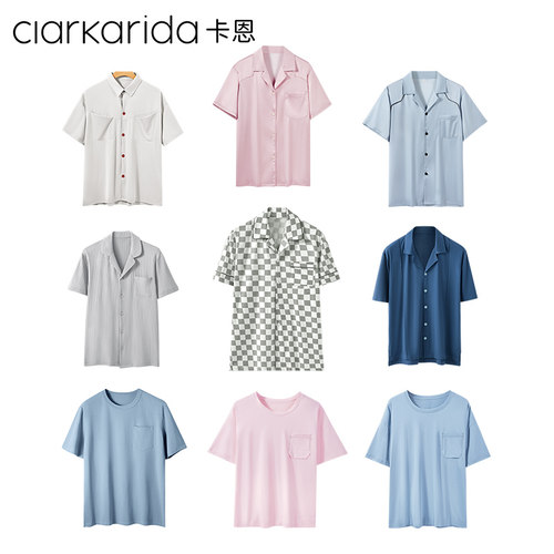 clarkarida卡恩情侣特价家居服