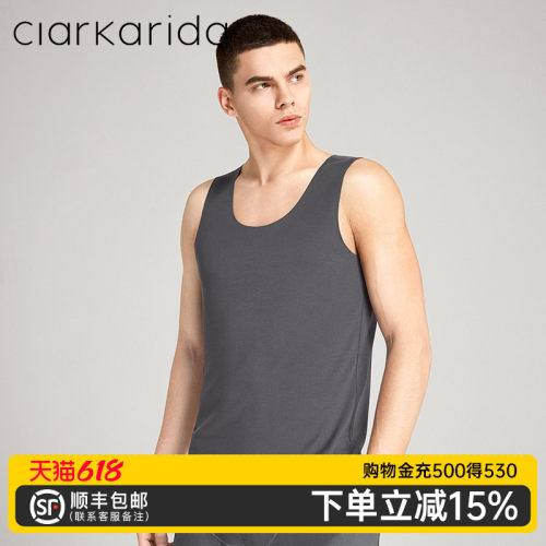 clarkarida莫代尔男士无痕背心