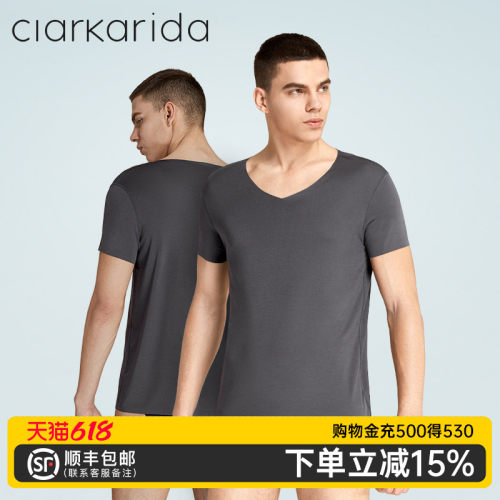 莫代尔v领家居服体恤衫打底内衣