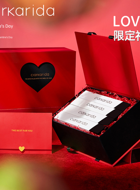 clarkarida卡恩超钟意礼盒节日送男朋友礼物男士内裤无痕平角短裤