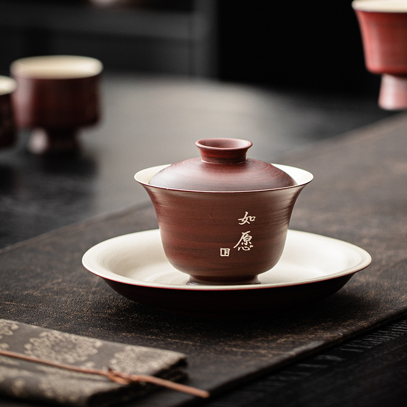 山国工夫茶山楂红粉引诧寂风盖碗纯银写字粗陶泡茶碗手工茶碗单个