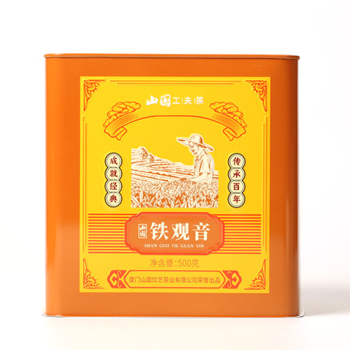 山国工夫茶山国饮艺山国工夫茶 99商务铁观音浓香型 500克大分量
