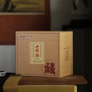 功夫茶山国老茶仓 国韵(2017寿眉)  山国工夫茶功夫茶